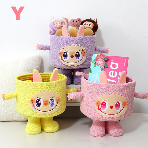 羊羔绒收纳桶小怪兽收纳筐