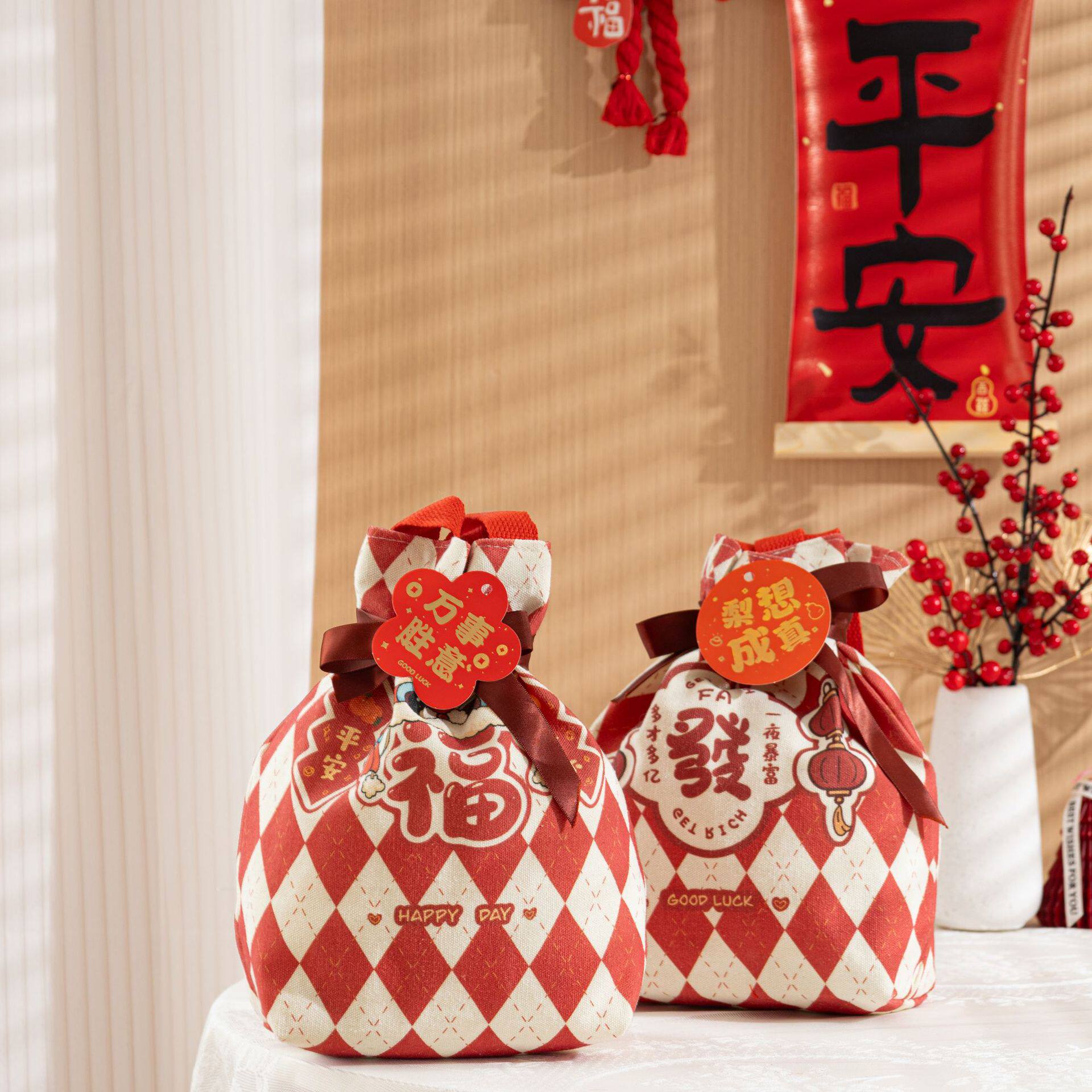 帆布手提礼品袋伴手礼包装袋新年福袋元旦礼物收纳手拎包结婚糖袋