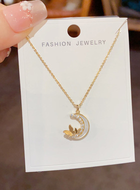 时尚设计感蝴蝶镶钻贝母月亮项链