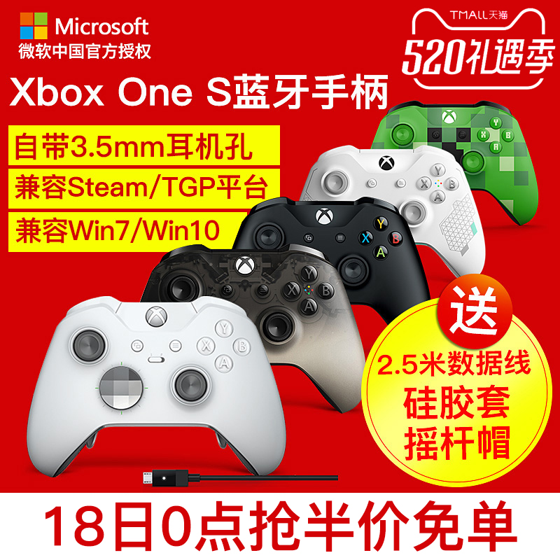 微軟云計算實踐指南