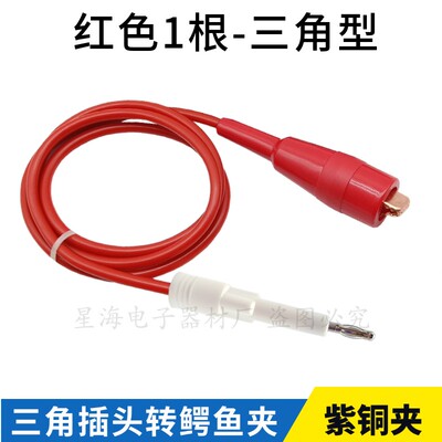 10-30kv同惠TH90003R耐压测试线