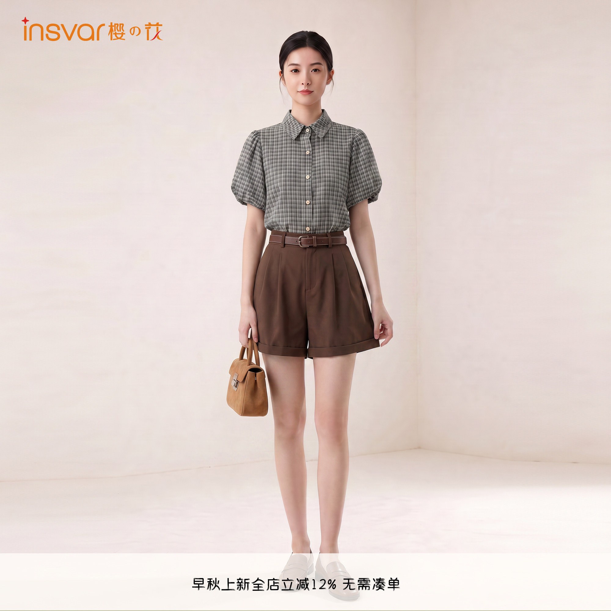 复古港味格子泡泡袖夏两件套女