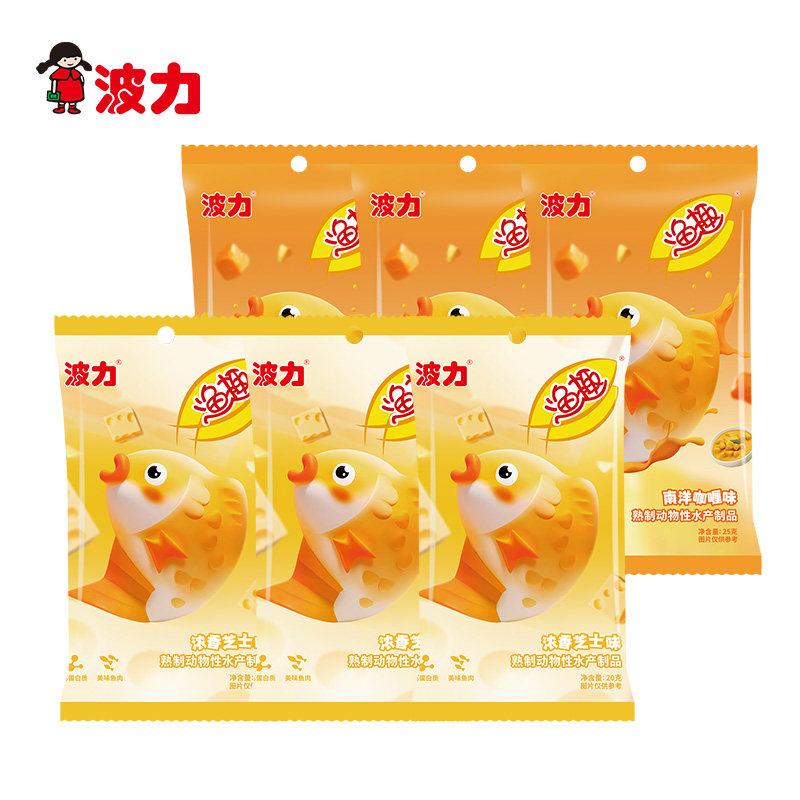 波力渔趣芝士味20g/咖喱味25g鱼柳丝鱼条办公室休闲零食