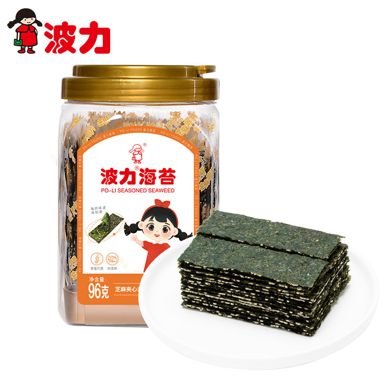 【波力海苔芝麻夹心脆96g桶装】海苔即食 办公室儿童零食紫菜脆片