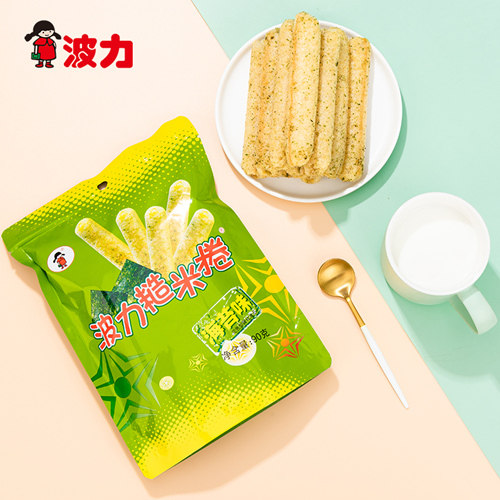 【波力糙米卷90g】海苔味夹心卷膨化零食 办公室怀旧零食品