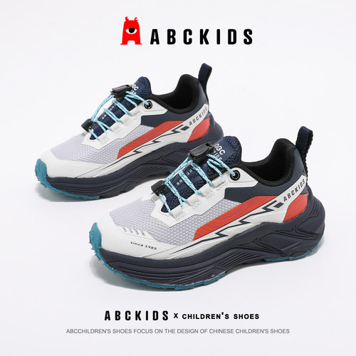 Abckids儿童跑步鞋春秋减震透气