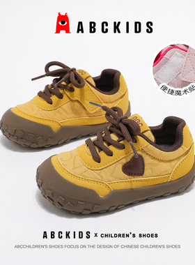 Abckids儿童学步鞋2026春季新款黄色百搭男童鞋休闲鞋女童运动鞋