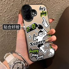 乒乓球男孩适用OPPOa97手机壳a96/a93/a72/a57/a55防摔a2m/A1彩银大孔