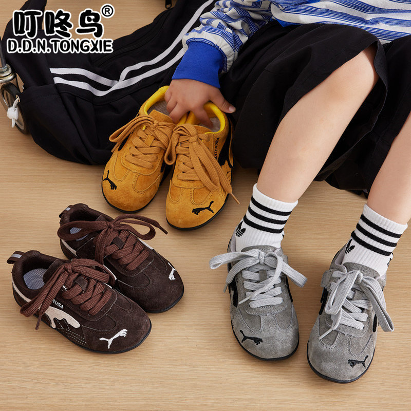 女童真皮新款小黄鞋2025春秋童鞋中大童男童休闲鞋儿童潮牌德训鞋,童鞋/婴儿鞋/亲子鞋,运动鞋,淘宝优惠券,粉丝福利购,淘宝优惠卷