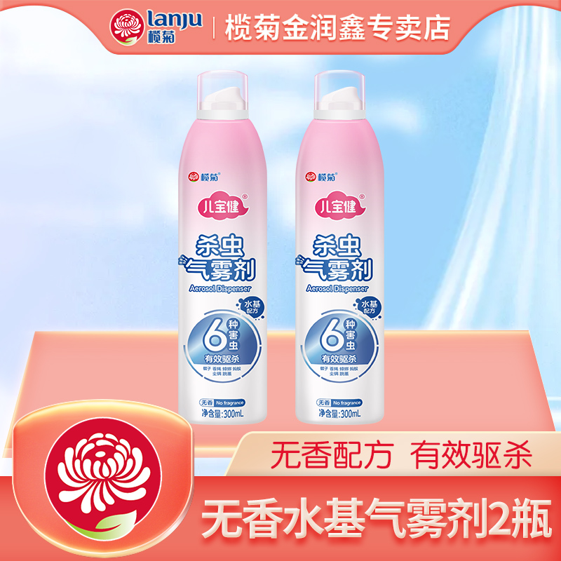1ƿ300ML ɱɱ22.9Ԫ