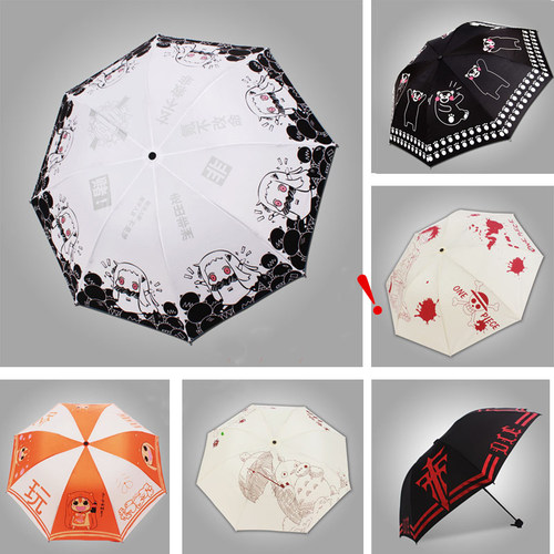 动漫雨伞 舰队北方栖姬FFF团夏目银魂熊本熊龙猫三折太阳伞包邮