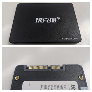 SSD固态硬盘 120G 480G 机游戏高速固态电脑硬盘 240G sata台式