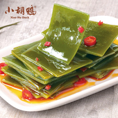 小胡鸭酸辣香辣海带片真空独立小包素食休闲零食下饭菜