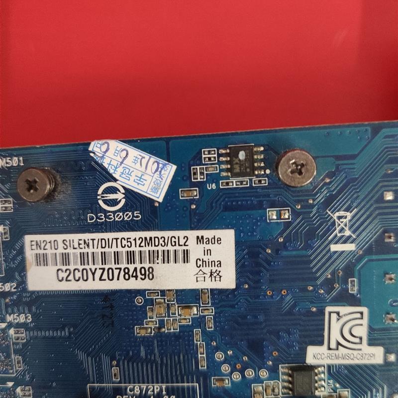 华硕EN210 TC512显卡带DVI和VGA 和高清接口好用的很