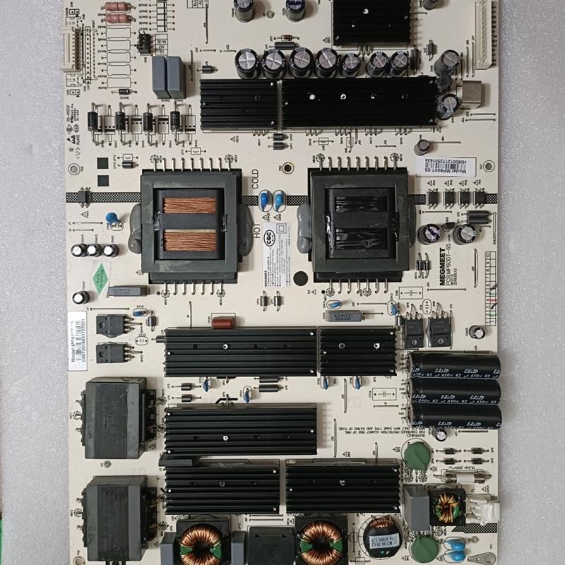 鸿合教学一体机电源MP600T-55 MP600S-H-55/65/70