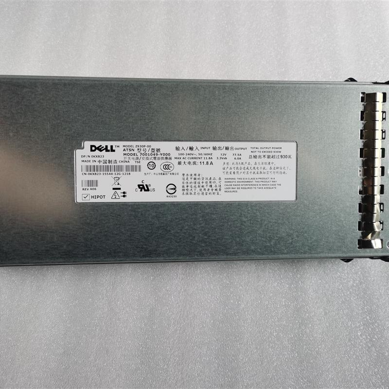 全新Dell PowerEdge 2900电源Z930P-00 7001049-Y000 KX823 930W