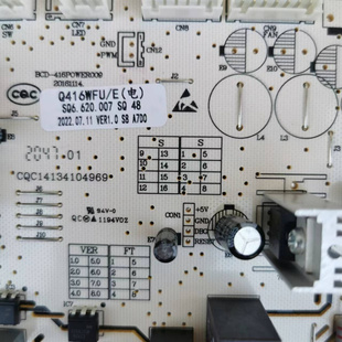 博伦博格冰箱KQD428LGB主板电脑板电源板Q416WFU SQ6.620.007