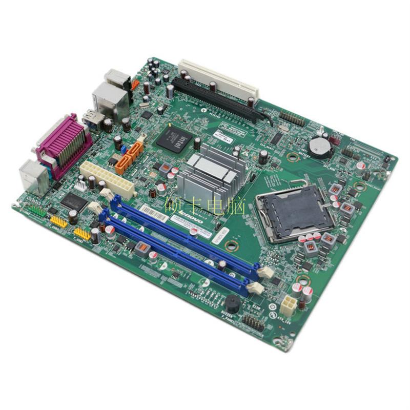 全新联想ThinkCentre A58e M58e BTX主板L-IG41N 71Y6839 46R8892