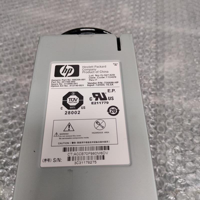 HP C7000 C3000刀箱风扇 486206-001 451785-002 413996-001 现货