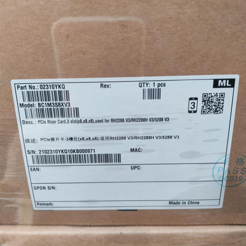 2288HV3-BC1M15RISE-3*8X RISER卡组件    02310YKQ