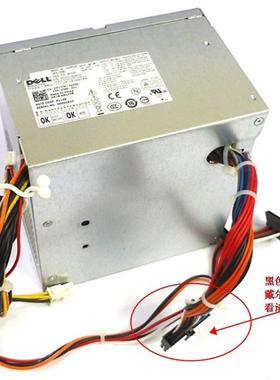 DELL 980MT大机箱 电源 J775R M177R K345R K346R  小24p接口