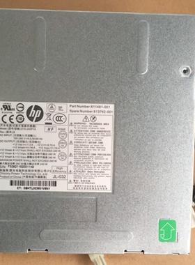 全新 PS-4241-9HA PS-4241-9HB PC8027 PC9058 PC8019 小电源