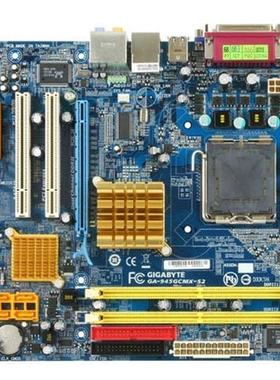 拆机技嘉GA-945GCMX-S2全集成小板带PCI-E775针主板