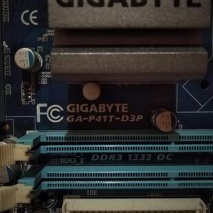 技嘉P41T主板GA-P41T-D3P DDR3内存大板成色新