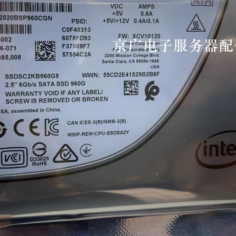 全新/ S4510 960G 企业级固态SSD硬盘 SSDSC2KB960G8