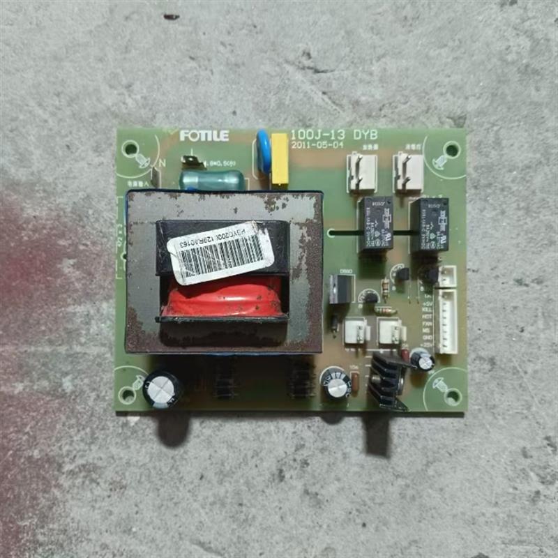 方太消毒柜主板ZTD(100F-07A 显示板 100F-07A-KGB