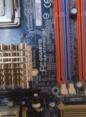 技嘉GA-8I915G-MF主板775针DDR内存4条内存槽成色好