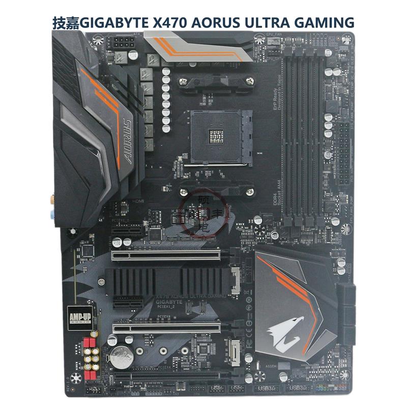 Gigabyte/技嘉 X470 AORUS ULTRA GAMING超凡雕游戏台式机ATX主板