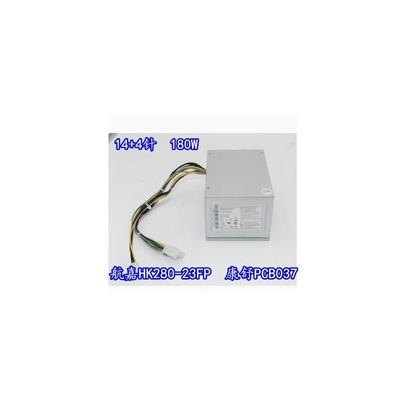 扬天 t4900c-00 m4600v m7100c m5970n-22 r4900d台式机电源