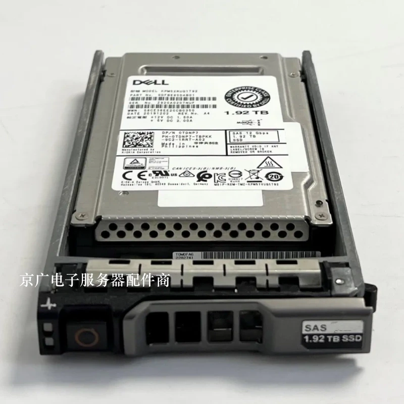 DELL  KPM5XRUG1T92 0TDNP7 SSD混合固态硬盘 1.92T SAS 12gb