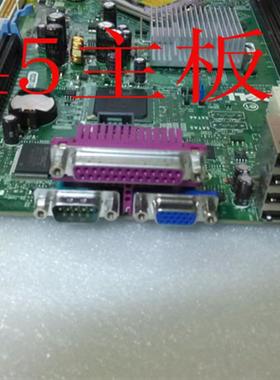 DELL 745 SFF 小主板 WK833 GX297 WF810 主板 台式机 电源