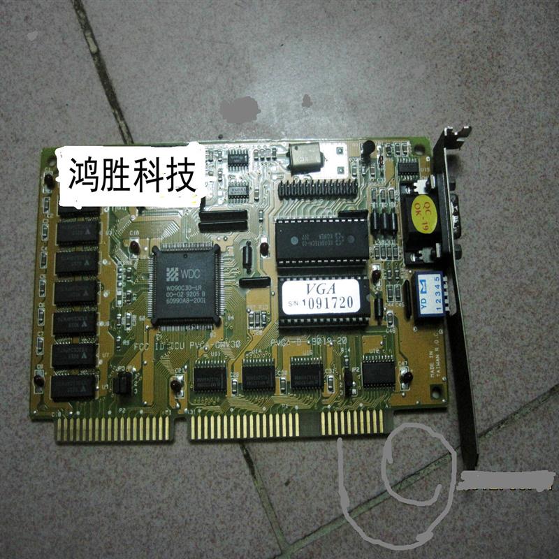 WESTERN DIGITAL PVGA-GWV30 ISA 显卡 PVGA-D WDC WD90C30-LR