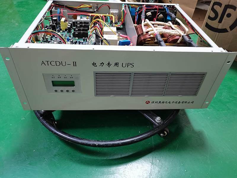 ATCDU-II逆变器BATM30B直流屏电源ATCDU05-2201电力专用UPS咨询