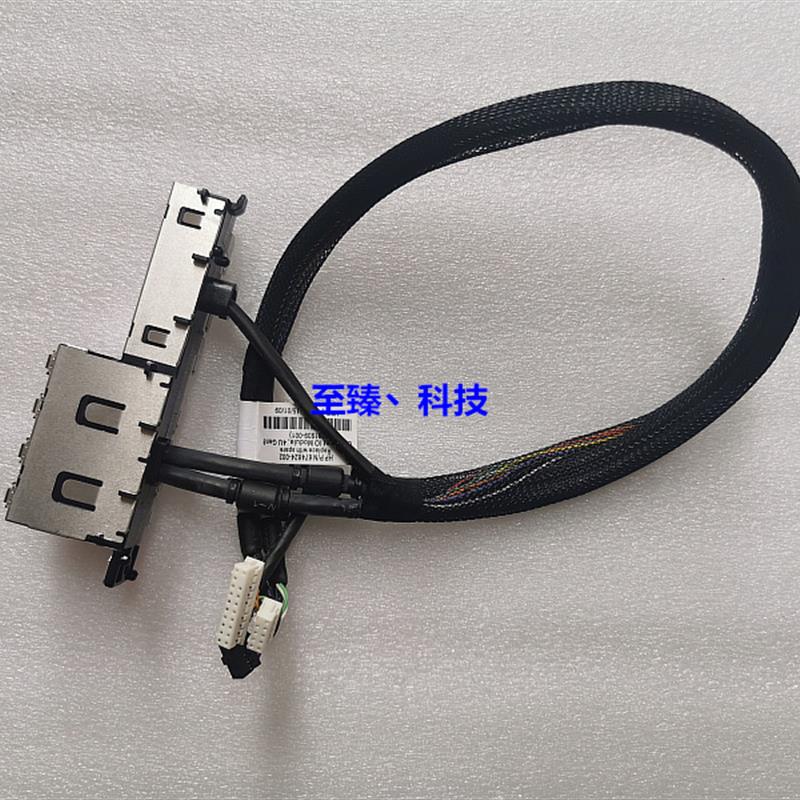 HP ML310e G8/G8 v2服务器开关 USB板674824-002 691939-001