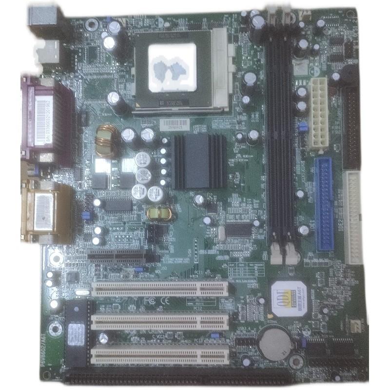 P6V8602/A6T集成显卡带ISA槽