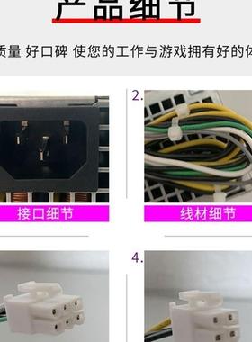 DELL B180AS-00 JC6H2  H180NS-01 D3YCN L180AS-02 电源 180W