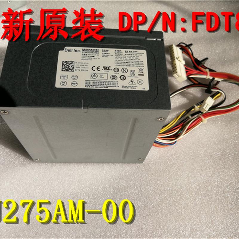 全新DELL 390MT 790MT 3010MT 7010MT电源 HU275AM-00 AC275AM-00