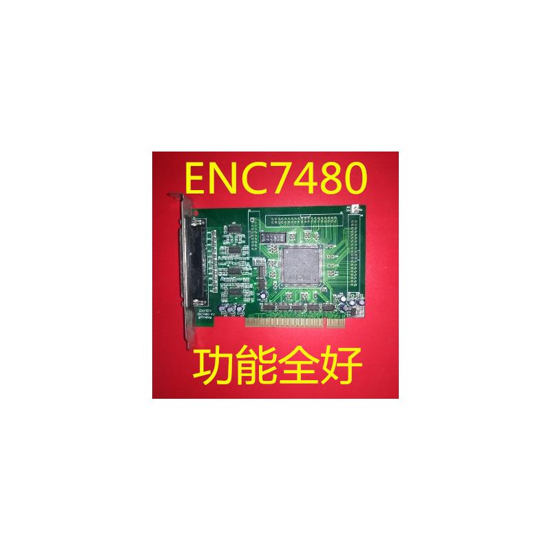 雷赛ENC7480 V1.1 四编码器计数卡运动 影像仪 三坐标专用卡
