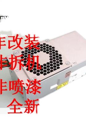 14针TFX 电源 M73 M93 PS-4241-01 FSP240-40SBV 54Y8921/97