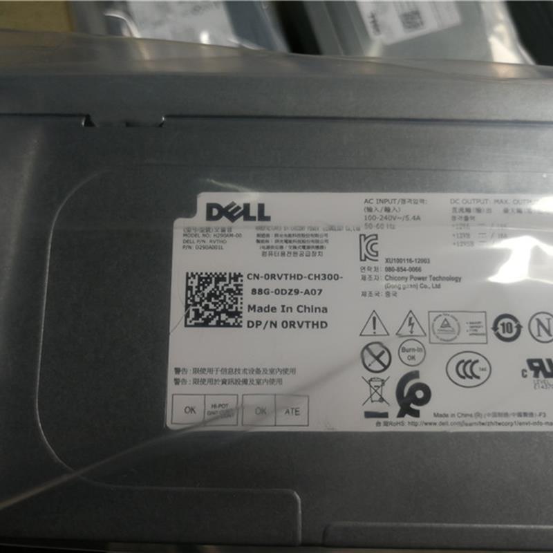 全新一年质保DELL 3020 7020 9020MT电源RVTHD L290AM  H290AM-00