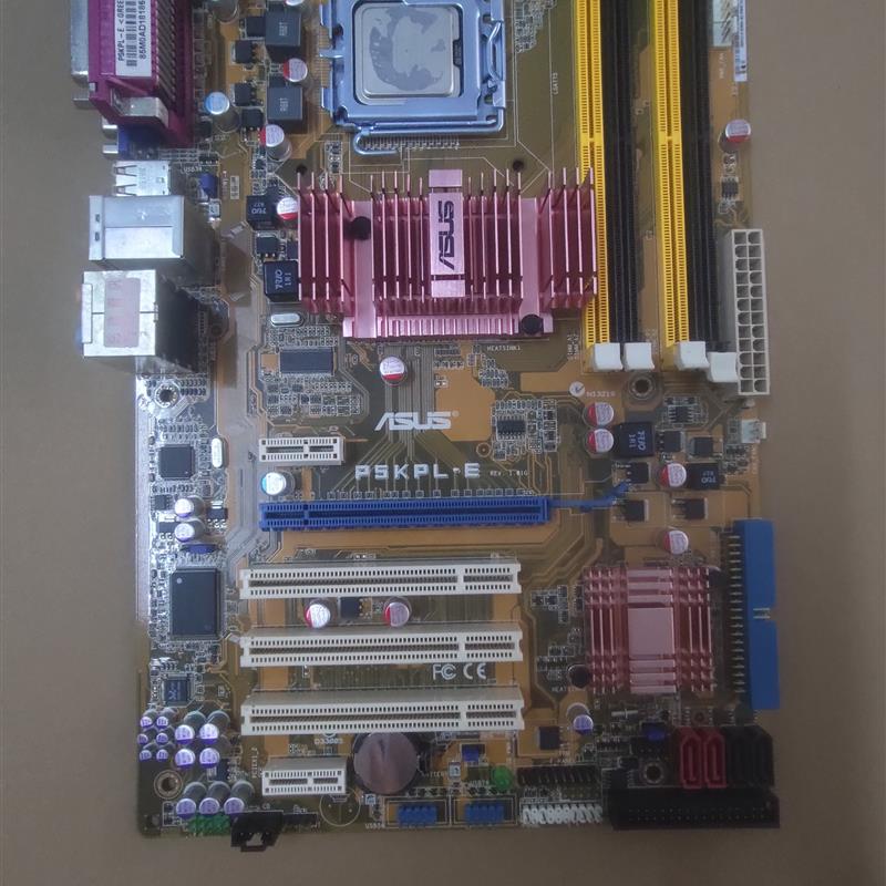 华硕P5KPL-E主板775针G31芯片做集成显卡大板3条PCI槽