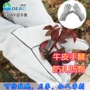 Găng tay làm vườn Găng tay làm vườn mềm chịu được cắm hoa cắm găng tay chống đâm găng tay dài - Găng tay găng tay vải bảo hộ