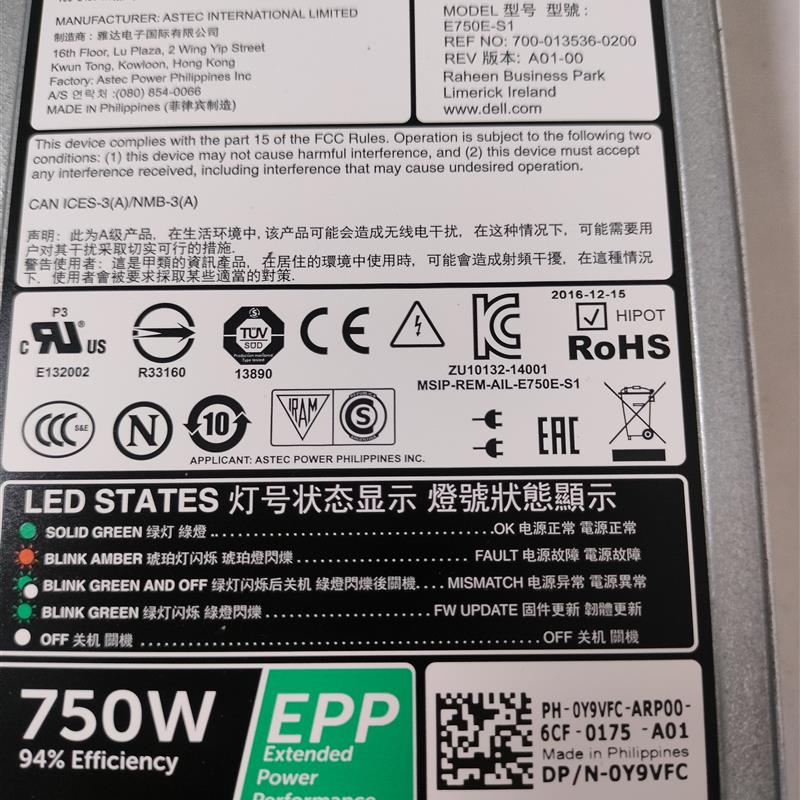 戴尔 Dell R530/R630/R730/R730XD/ T430/T630 750W电源  0Y9VFC