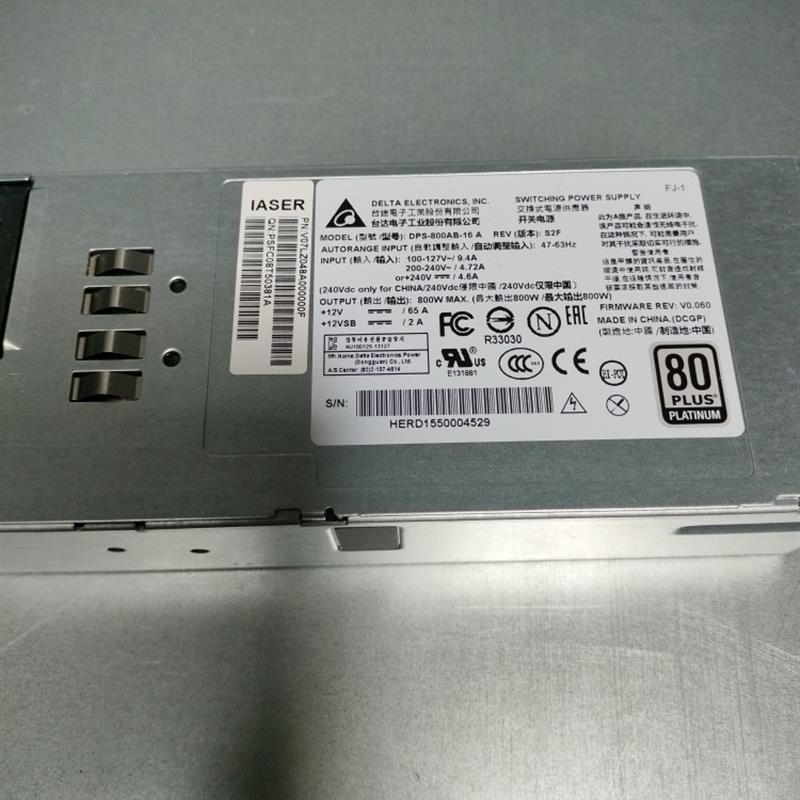 台达CRPS冗余电源 DPS-800AB-16A 2U 800W冗余电源