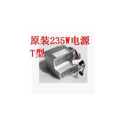 DELL OptiPlex 320 330 360 DT电源 L280P-01 H280P-00 D235PD-00