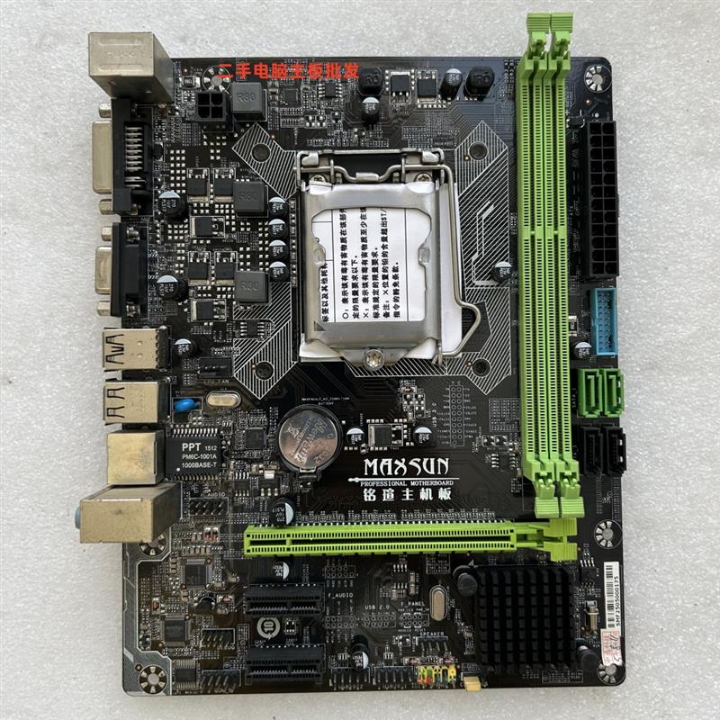 铭瑄主机板 MS-H81DL Turbo 主板 DDR3电脑 1150针集成 DVI台式机